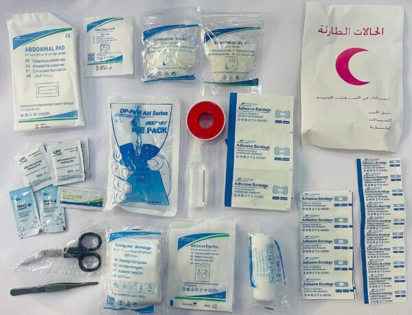 First Aid Box Consumable OP 710
