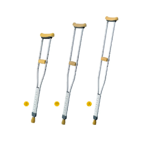Under Arm Crutches YU860  , Yuwell
