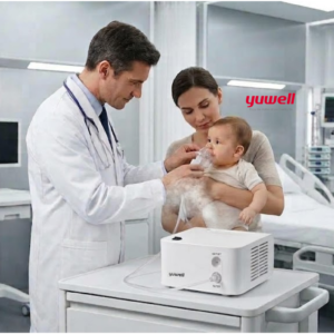 Yuwell 407A Air Compressing Nebulizer – Professional Hospital Model