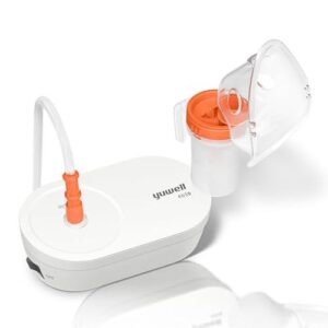 Yuwell 405B Air Compressing Nebulizer